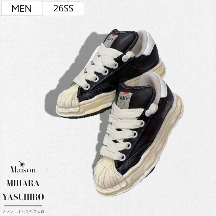 楽天市場】【定価58,300円(税込)】Maison MIHARA YASUHIRO - メゾン 