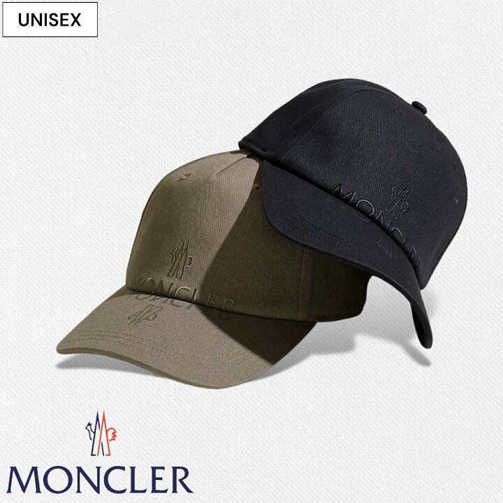 楽天市場】【定価57,200円(税込)】MONCLER モンクレール 大人の 