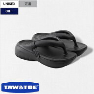 【定価13,750円(税込)】TAW&TOE-トーアンドトー- 歩行時に足にかかる力を効果的に分散・吸収し、他のシュ…