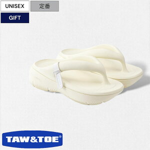 �y�艿13,750�~(�ō�)�zTAW&TOE-�g�[�A���h�g�[- ���s���ɑ��ɂ�����͂����ʓI�ɕ��U�E�z�����A���̃V���[�Y�ɔ�ׂďՌ���40�`50%�y�����Ă���� ZEROVITY Plumpy ���J�o���[�T���_�� ���� �u����