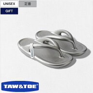 【定価10,120円(税込)】TAW&TOE-トーアンドトー- 歩行時に足にかかる力を効果的に分散・吸収し、他のシュ…