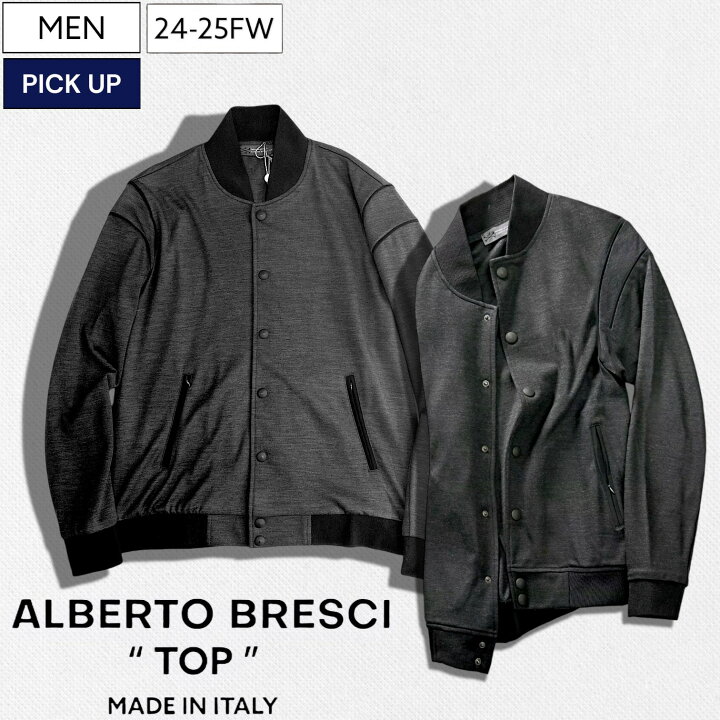 楽天市場】【定価108,900円(税込)】ALBERTO BRESCI TOP アルベルト 