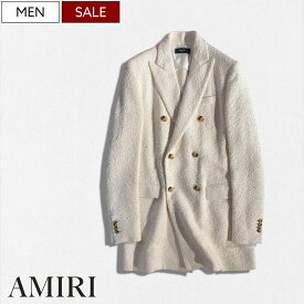 【定価341,000円(税込)】AMIRI -アミリ- 圧倒的なオーラを放つ1着！ピリング加工 ダブルブレストコート ダブルコート ロングコート DOUBLE BREASTED COAT オフホワイト アウター SR3SS22MCF001 イタリア製 メンズ la1