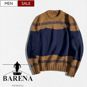 y艿50,600~(ō)zBARENA oi FlD݁Iɂł킹₷ N[lbN E[jbg jbgZ[^[ ubN×uE  705-73530001 C^A Y