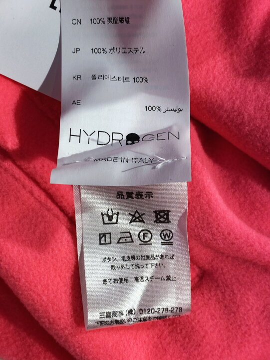 楽天市場】【定価26,400円(税込)】HYDROGEN Golf ハイドロゲン  