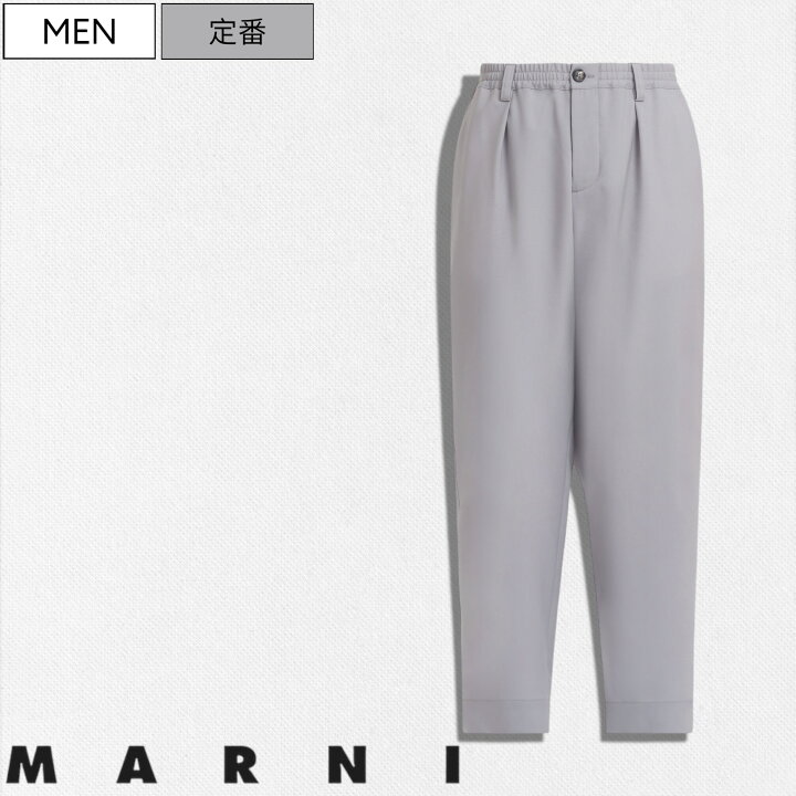 楽天市場】【定価113,300円(税込)】MARNI -マルニ- 通年着用可能な極上 
