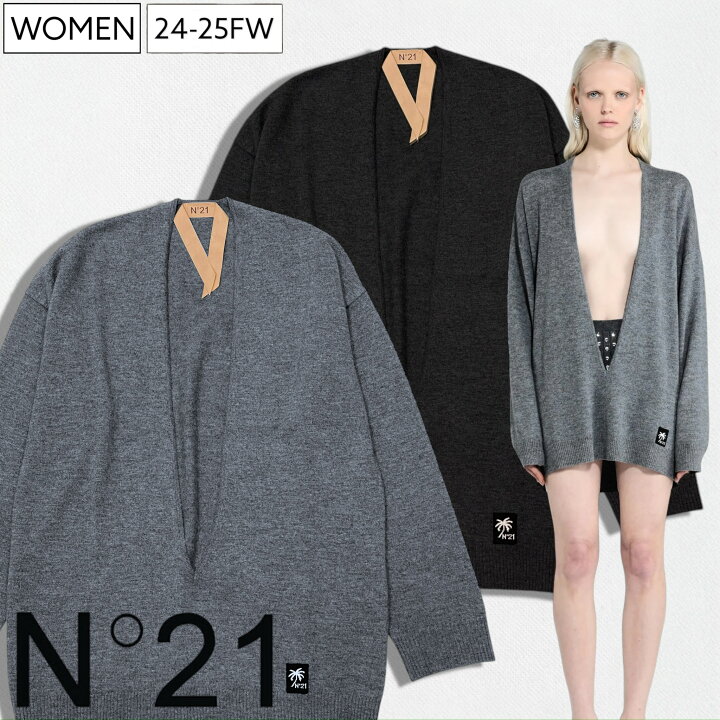 楽天市場】【定価75,900円(税込)】N°21 -ヌメロ ヴェントゥーノ- 大人 