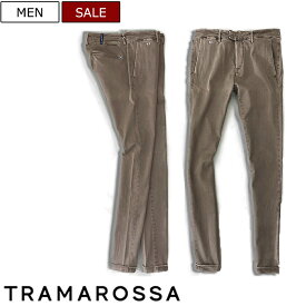 【定価64,900円(税込)】TRAMAROSSA トラマロッサ ロングフライトやドライブなどどんな時でも穿きたくなるほどの伸縮性が売り！ スーパーストレッチカラーチノパンツ SUPER STRETCH 497- 73371005 SAND サンド LUIS SLIM -ルイススリム- メンズ 24.7