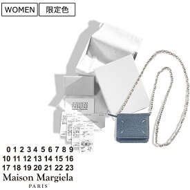 【定価91,300円(税込)】Maison Margiela　メゾン マルジェラ 洗練されたシンプルデザイン！チェーンミニウォレット　バッグ グレインレザー ボディバック バッグ 鞄 カバン 財布 レザー ブルー denim デニムブルー T6099 ショルダー マルタン 伊製 SA3UI0009 レディース