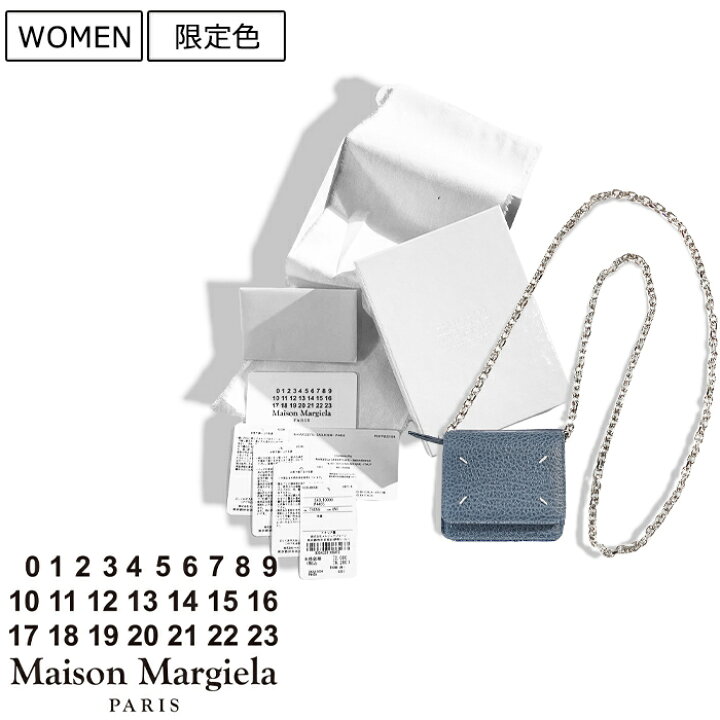 楽天市場】【定価91,300円(税込)】Maison Margiela メゾン マルジェラ  