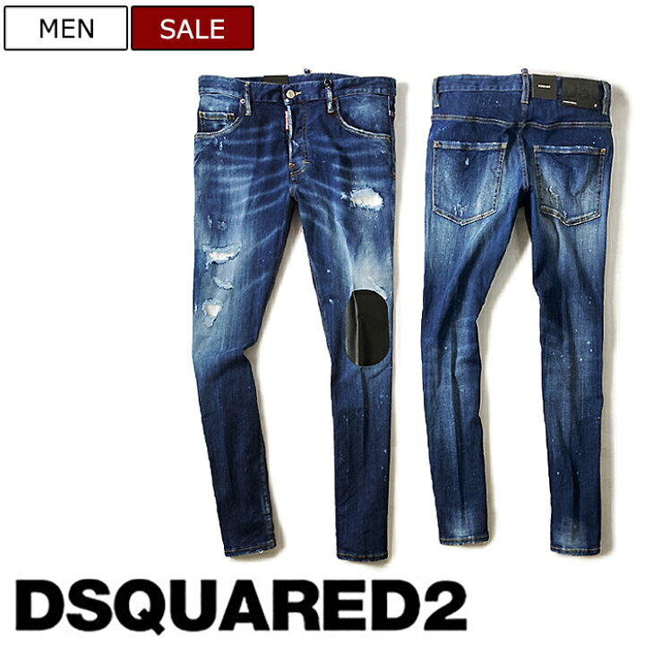 楽天市場】【定価88,000円(税込)】DSQUARED2 ディースクエアード 
