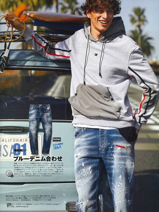 楽天市場】【定価29,700円(税込)】PREMIUM MOOD DENIM SUPERIOR  