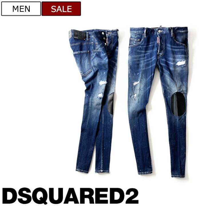 楽天市場】【定価88,000円(税込)】DSQUARED2 ディースクエアード 都会 