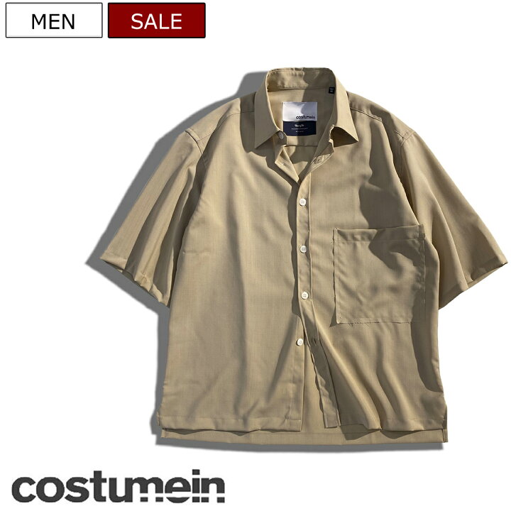 楽天市場】【定価36,300円(税込)】COSTUMEIN コストメイン リラックス 