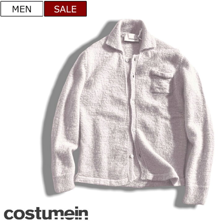楽天市場】【定価64,900円(税込)】COSTUMEIN コストメイン 優しい毛足 