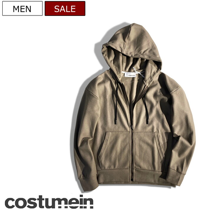楽天市場】【定価36,300円(税込)】COSTUMEIN コストメイン 肌心地の 