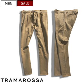 【定価38,500円(税込)】TRAMAROSSA トラマロッサ オーソドックスな1本！何にでも合わせやすい タック入り チノパンツ チノパン スラックス FREEDOM オークル ベージュ HAVANA イタリア製 メンズ 48371002