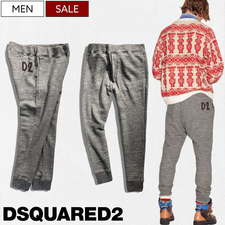 DSQUARED2 リラックススエットパンツ・（DSQUARED2（その他）のフリマ 