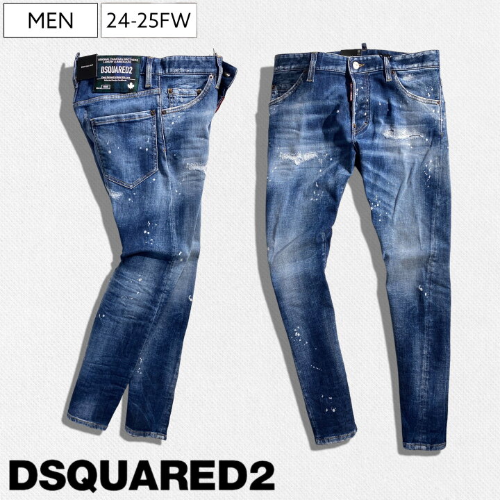 楽天市場】【定価132,000円(税込)】DSQUARED2 ディースクエアード 都会 