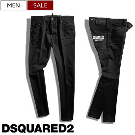 【定価67,100円(税込)】DSQUARED2 ディースクエアード 何にでも合わせやすいシンプルなデザイン！シワ加工 CERESIO 9 MILANOテーパードデニムパンツ ジーンズ ストレッチ《SKATER JEAN -スケータージーン-》BLACK BULL ストレッチ ブラック S74LB1199 イタリア製 メンズ