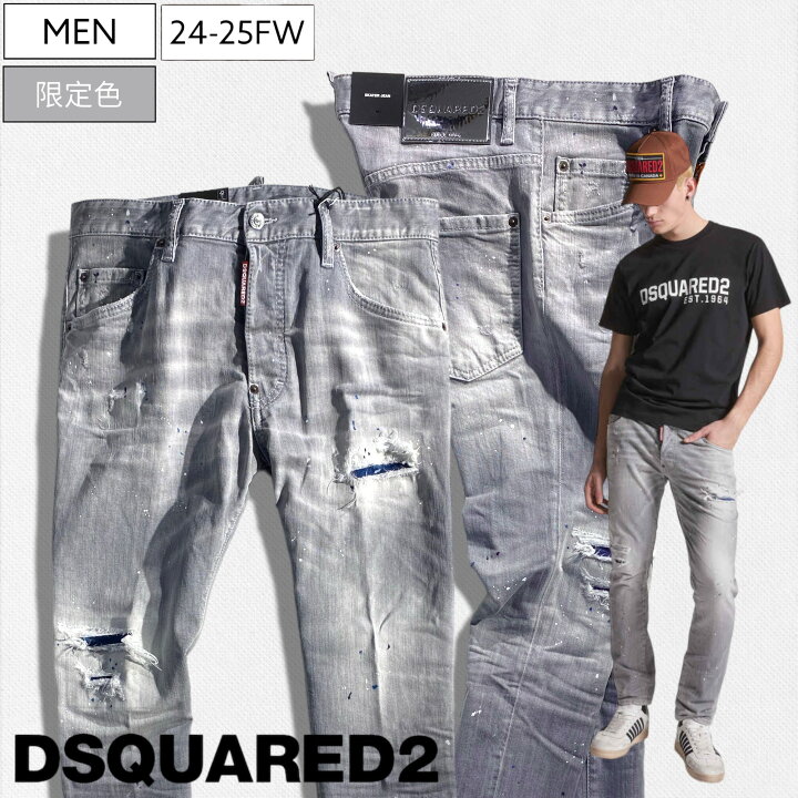 楽天市場】【定価132,000円(税込)】DSQUARED2 ディースクエアード 無骨  