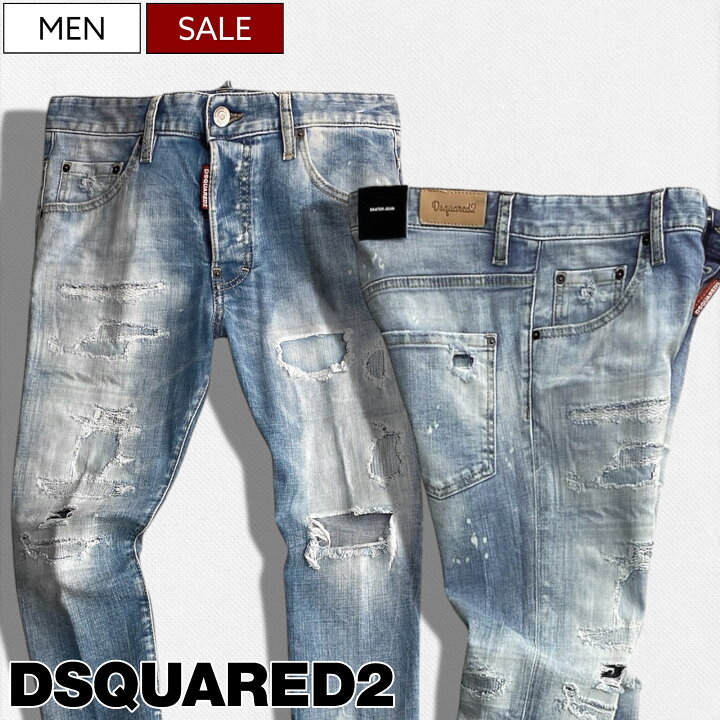 楽天市場】【定価123,200円(税込)】DSQUARED2 ディースクエアード 