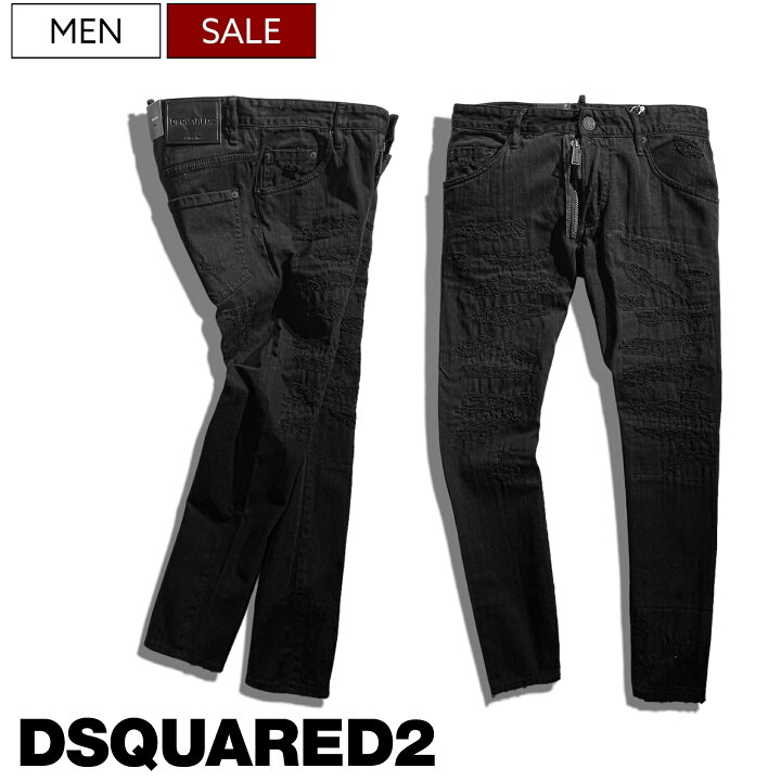 楽天市場】【定価92,400円(税込)】DSQUARED2 ディースクエアード 職人 