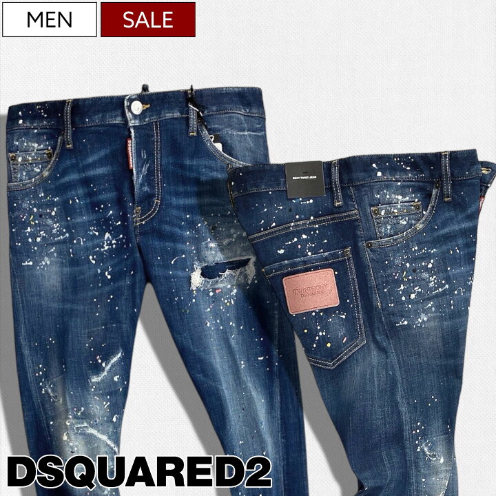 楽天市場】【定価137,500円(税込)】DSQUARED2 ディースクエアード 都会 