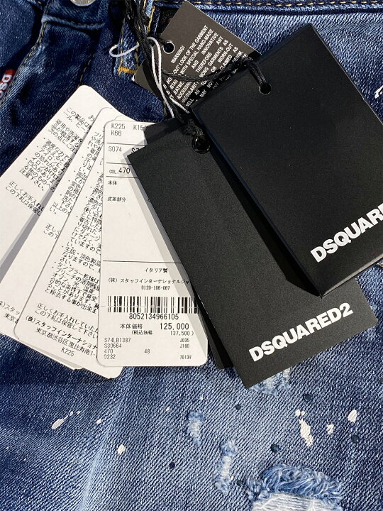 楽天市場】【定価137,500円(税込)】DSQUARED2 ディースクエアード 大胆 
