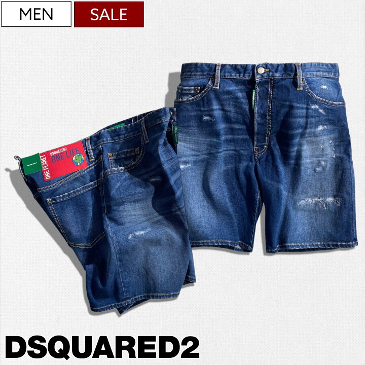 楽天市場】【定価81,400円(税込)】DSQUARED2 ディースクエアード 休日 