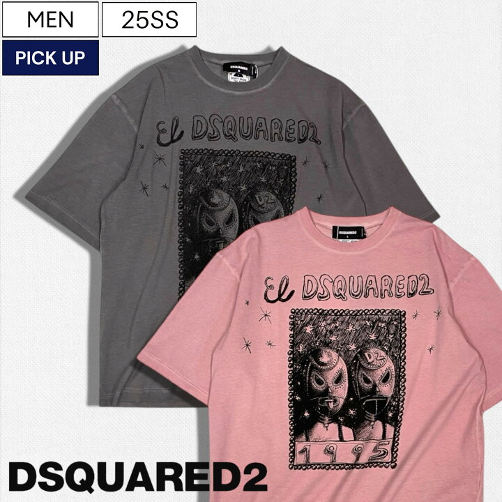 楽天市場】【定価71,500円(税込)】DSQUARED2 ディースクエアード 