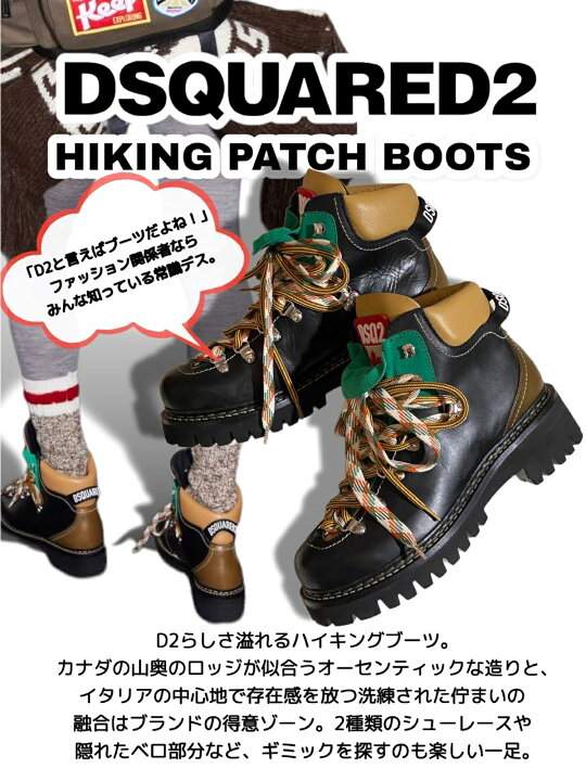 楽天市場】【定価189,200円(税込)】DSQUARED2 ディースクエアード D2 