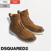 楽天市場】DSQUARED（ブーツ｜メンズ靴）：靴の通販