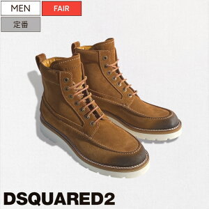 y艿180,400~(ō)zDSQUARED2 fB[XNGA[h ㎿ȃXEF[hU[ґɗpOWA[1IO\[݊YXEF[hU[u[c C neBO V[Y 