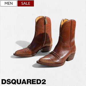 y艿282,700~(ō)zDSQUARED2 fB[XNGA[h ㎿ȃJ[tU[ґɗpOWA[1Iiȑl̐FYTChWbvEGX^U[u[c [Nu[c G