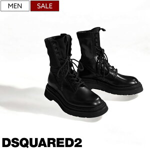 y艿217,800~(ō)zDSQUARED2 fB[XNGA[h ㎿ȃJ[tU[ґɗpOWA[1Il̗]TY~^[u[c WOu[c Robgu[c C v S8