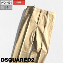 楽天市場】ディースクエアード（スタイル（パンツ）チノパンツ）の通販