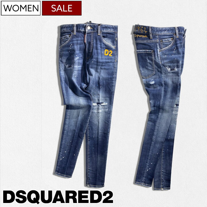 楽天市場】【定価113,300円(税込)】DSQUARED2 ディースクエアード 美脚  