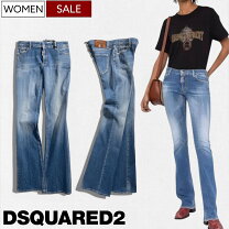 楽天市場】dsquared2（スタイル（パンツ）フレアパンツ）の通販