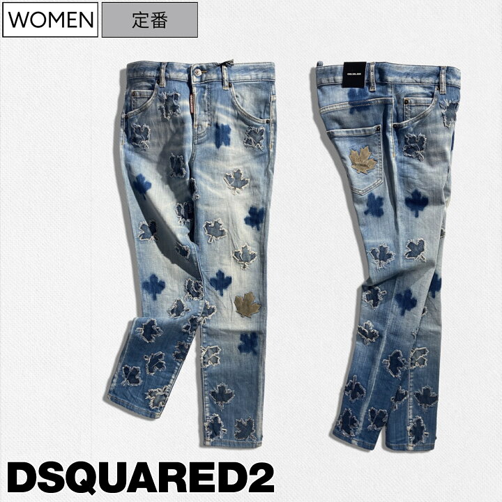 楽天市場】【定価190,300円(税込)】DSQUARED2 ディースクエアード 職人  
