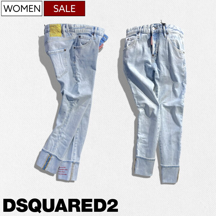 楽天市場】【定価79,200円(税込)】DSQUARED2 ディースクエアード 