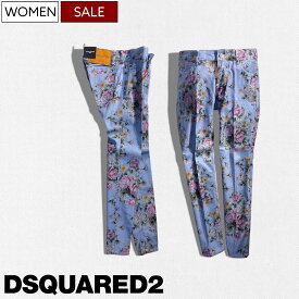 【定価82,500円(税込)】DSQUARED2 ディースクエアード 大人の色香漂わせるデザイン！柔らかく穿きやすい ストレッチ ボタニカル柄デニムパンツ ジーンズ フラワー 花 《JENNIFER CROPPED JEAN-ジェニファークロップドジーンズ-ライトブルー S75LB0607 イタリア製 レディース