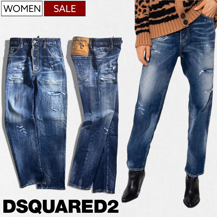 楽天市場】【定価86,900円(税込)】DSQUARED2 ディースクエアード 80 