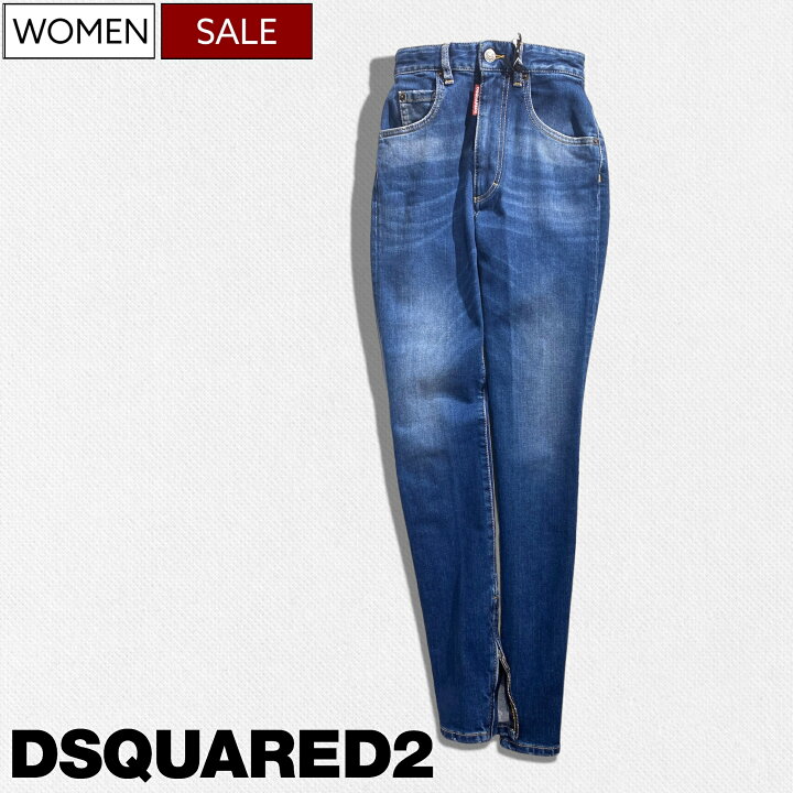 楽天市場】【定価67,100円(税込)】DSQUARED2 ディースクエアード 大人 