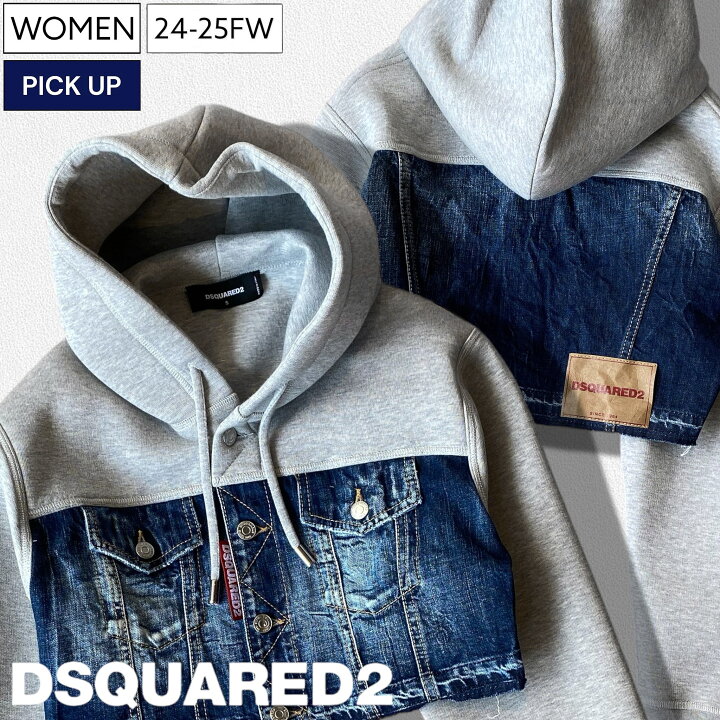 楽天市場】【定価195,800円(税込)】DSQUARED2 ディースクエアー 