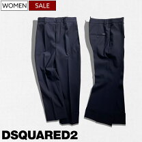楽天市場】dsquared2 スラックス ウールの通販