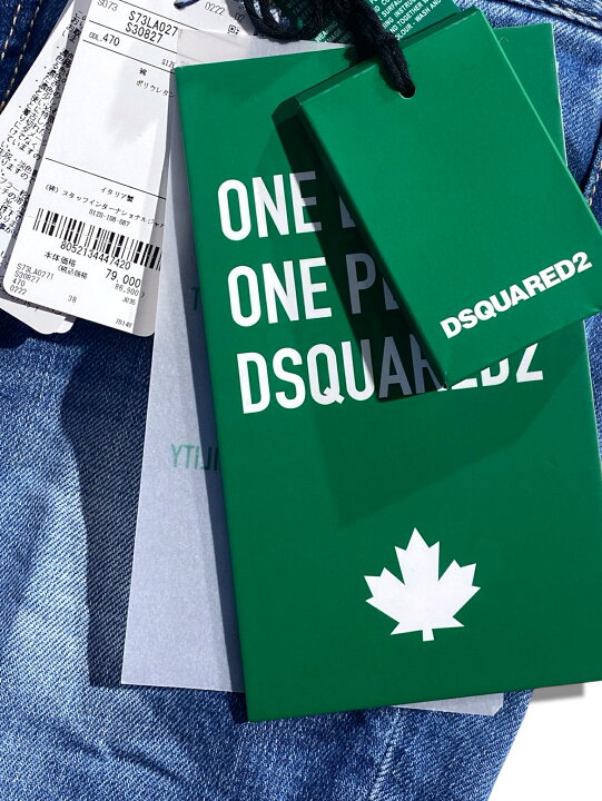 楽天市場】【定価80,300円(税込)】DSQUARED2 ディースクエアード ONE 