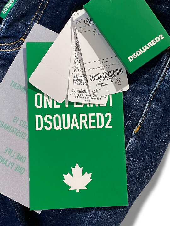 楽天市場】【定価74,800円(税込)】DSQUARED2 ディースクエアード 都会  