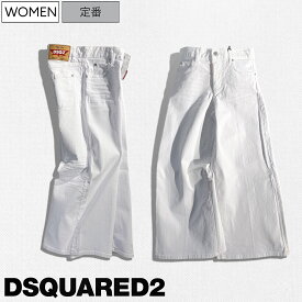 【定価64,900円(税込)】DSQUARED2 ディースクエアード 上品な色香漂わせるオールホワイト！柔らかく穿きやすい ストレッチフレアデニム ジーンズ ベルボトム ワイド バギーカット《MEDIUM WAIST PAGE JEAN-ミディアムウエストページジーン-》S75LB0521 レディース 伊製