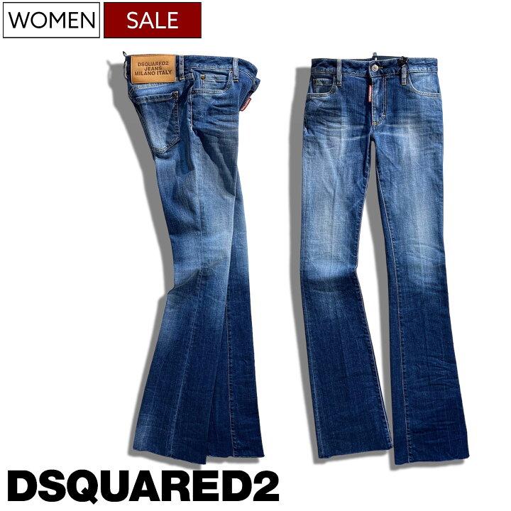 楽天市場】【定価72,600円(税込)】DSQUARED2 ディースクエアード  